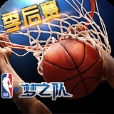 皇冠app下载官网下载