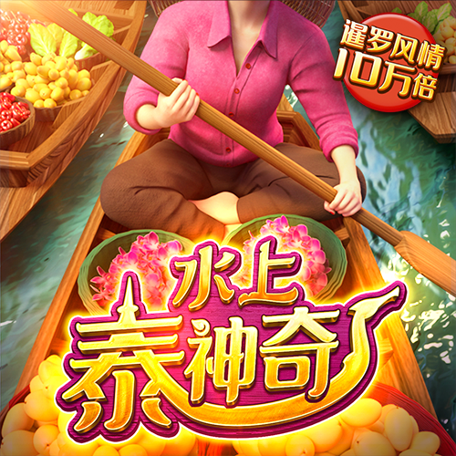k1体育app官网网页