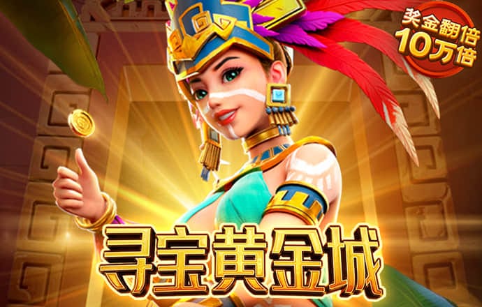 华体育会在线登陆