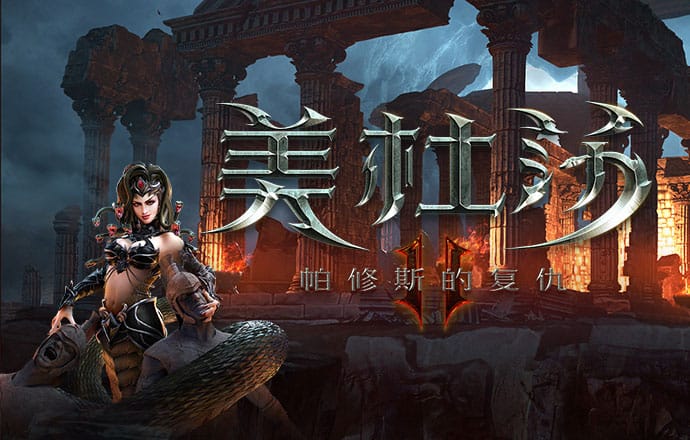 betway体育在线登录