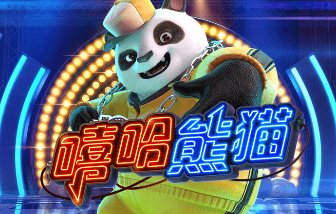 江南娱乐app网站