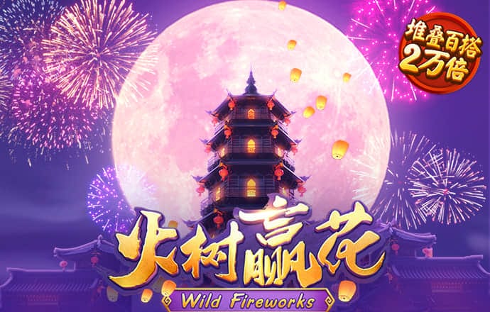 东赢电竞官方_东赢电竞吧