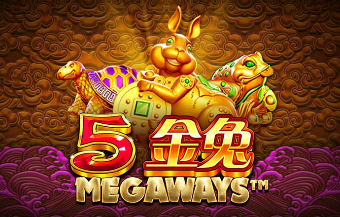 胜利体育官网登录入口网页版