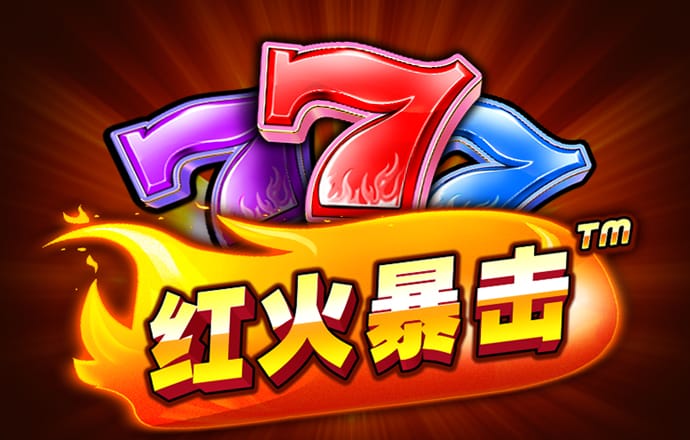 新澳门游戏网站入口官方