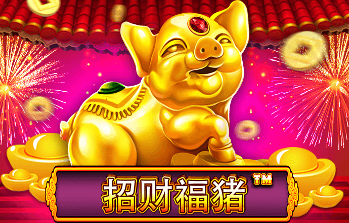 澳门跑马图每期自动更新