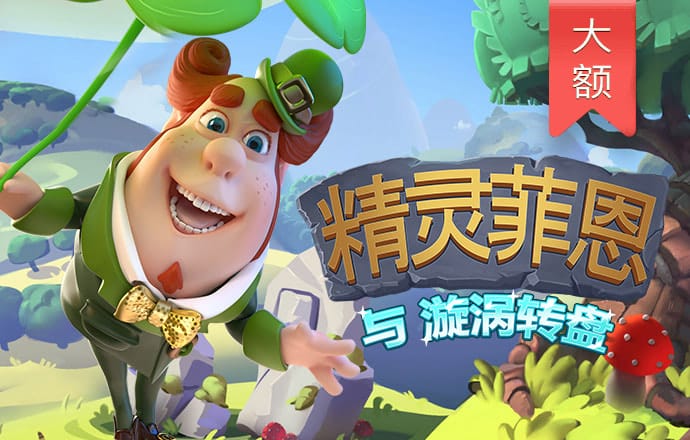 933体育在线登陆