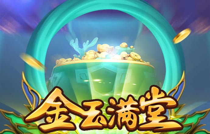 cq9跳高高游戏网站免费