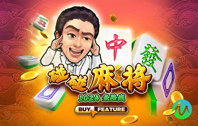 BoB体育在线下载