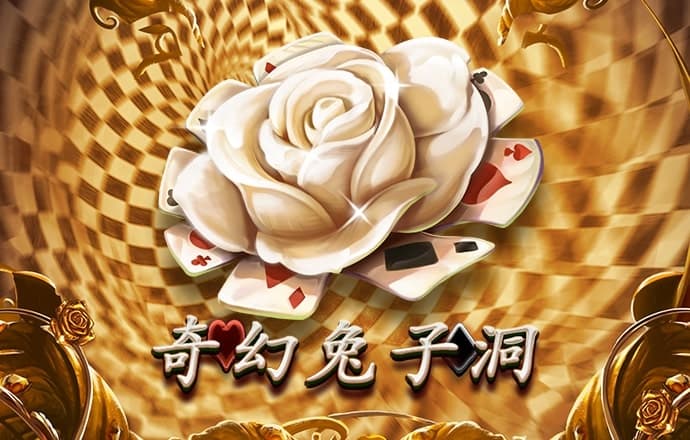 杏运体育app官方正版下载
