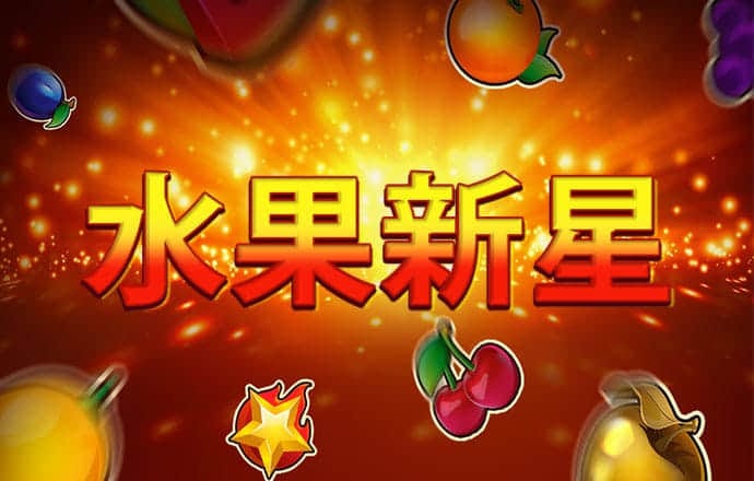 澳门心水版论坛