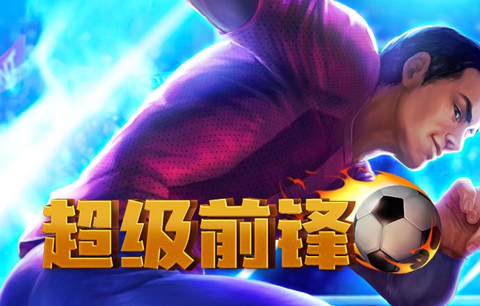 kaiyun体育官方网页