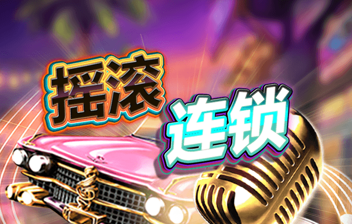 6686官方体育