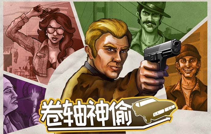 yw193coc最新版本特点
