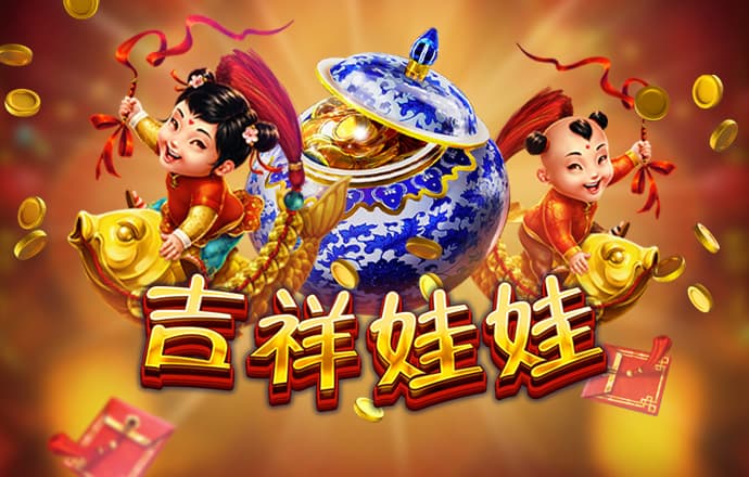 万博体育app手机下载