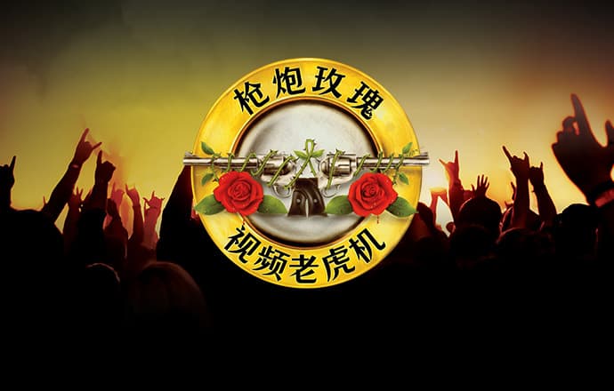 中欧体育app全站
