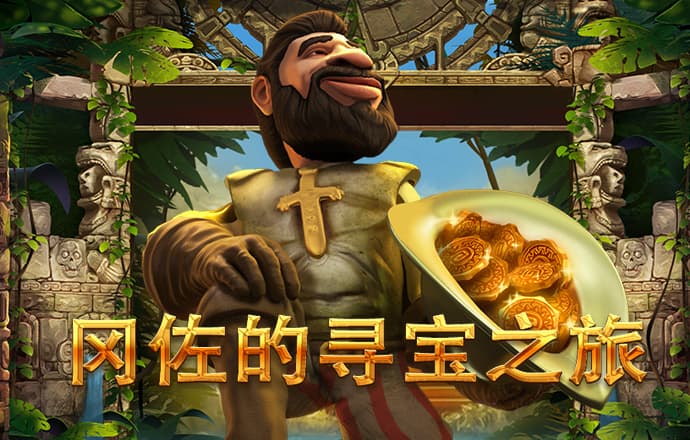 bob全站官方网站