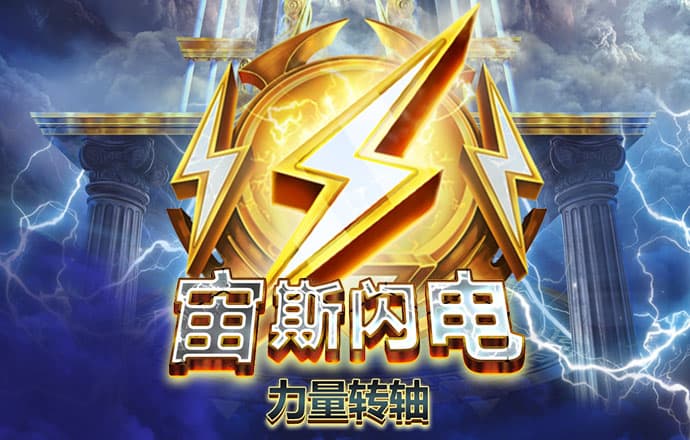 盈禾体育app官网