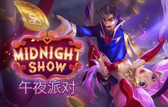 新万博app